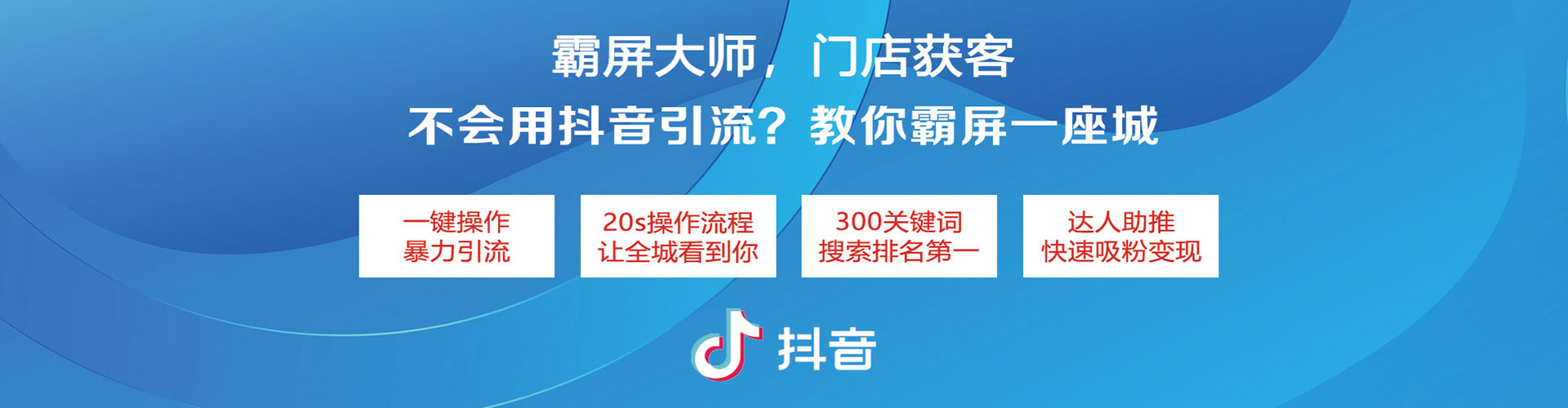 磁县sem外包