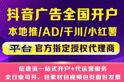 百度推广代运营案例：效果显著的企业案例